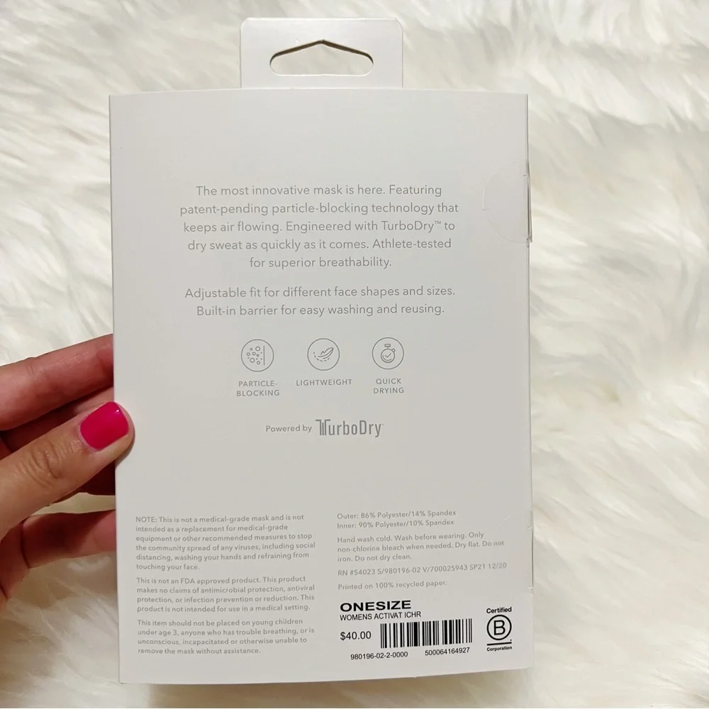 Athleta • Activate Mask Set